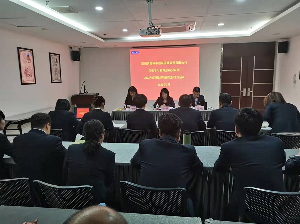 DS视讯·(中国)官方网站