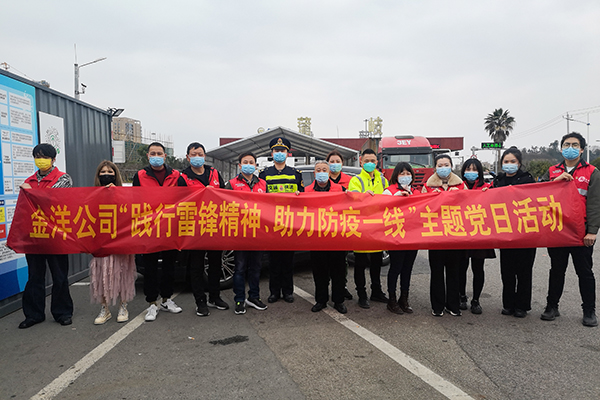 DS视讯·(中国)官方网站