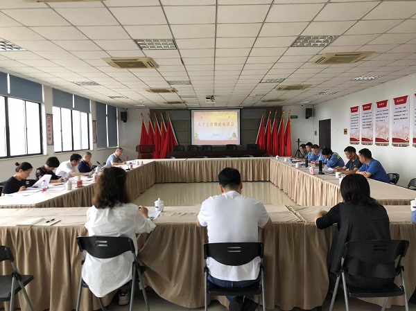 DS视讯·(中国)官方网站