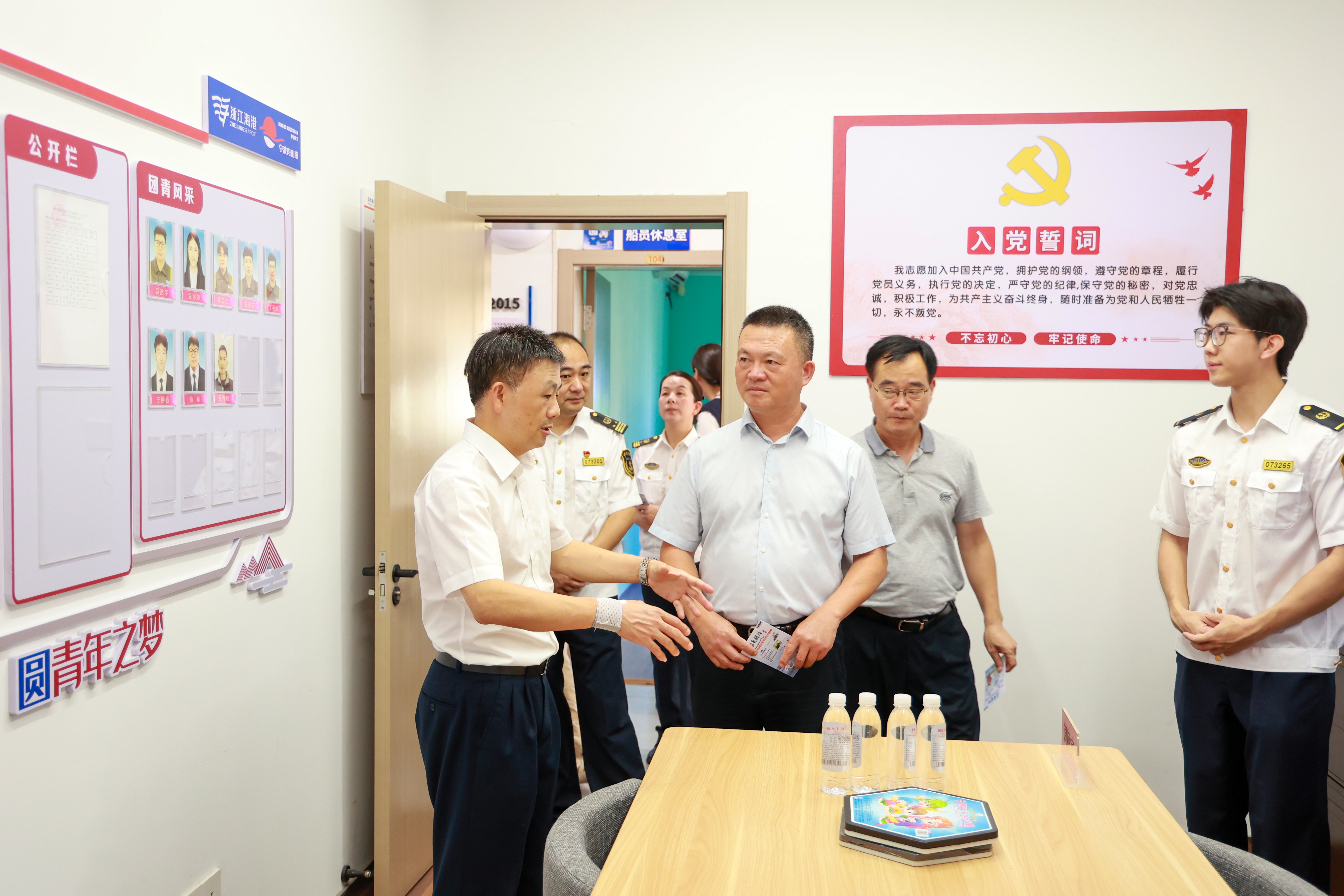 DS视讯·(中国)官方网站