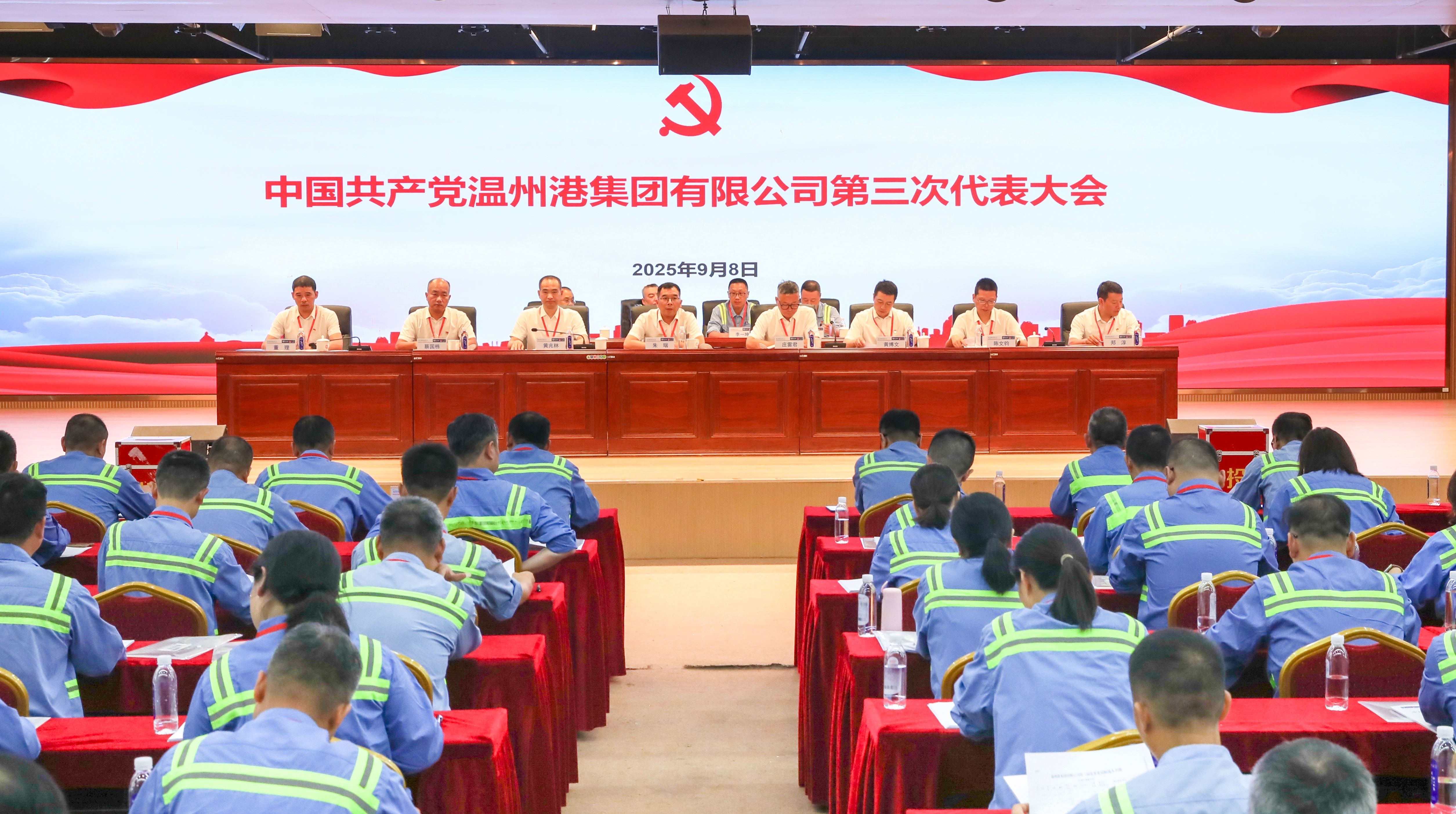 DS视讯·(中国)官方网站