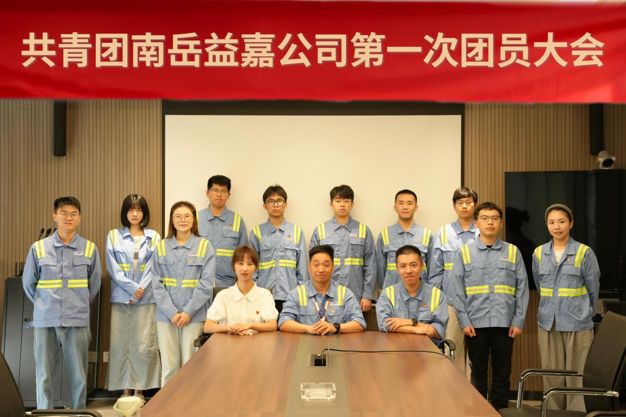 DS视讯·(中国)官方网站