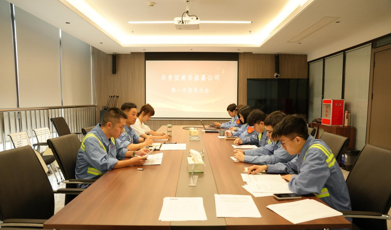 DS视讯·(中国)官方网站