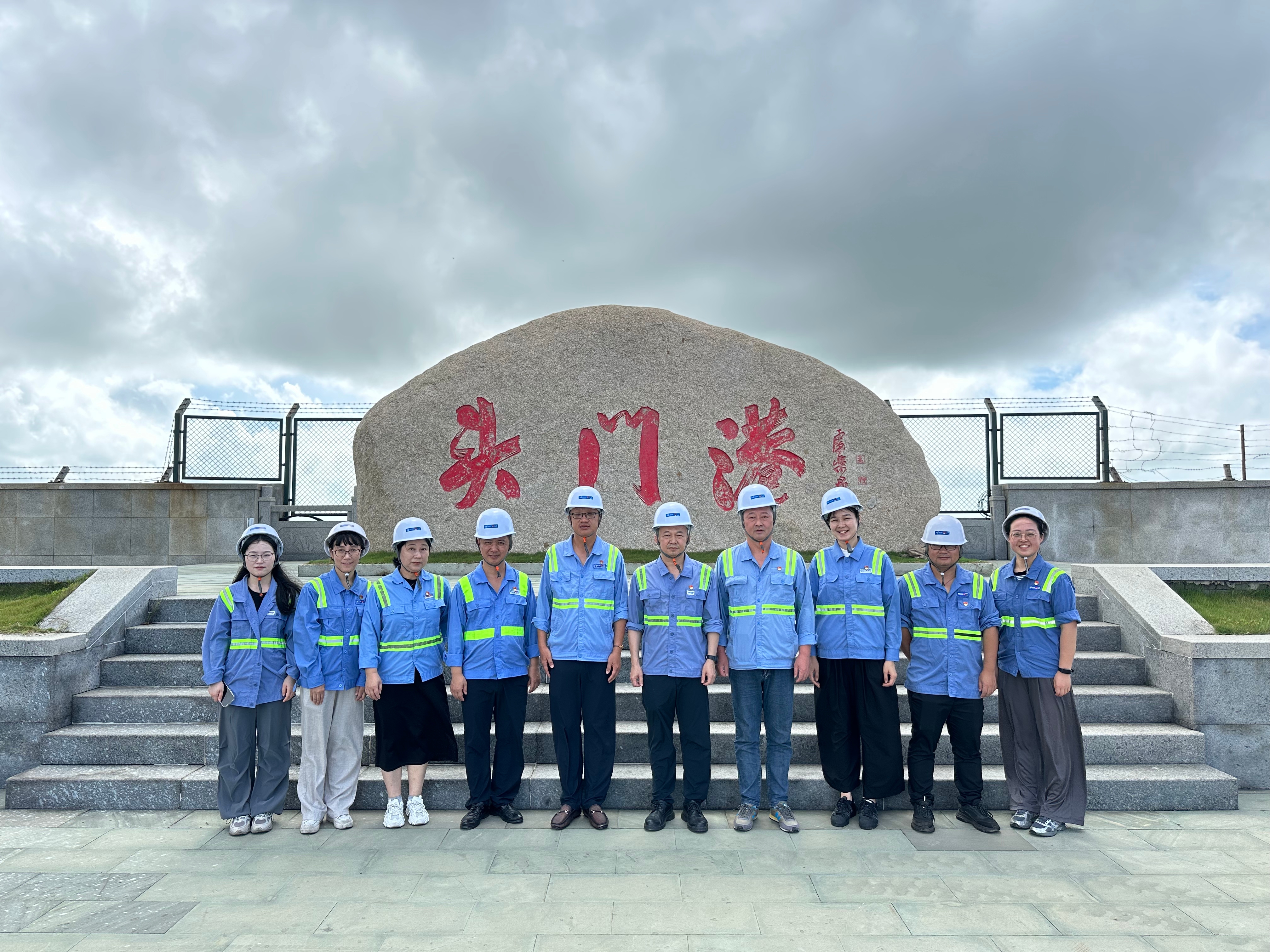 DS视讯·(中国)官方网站