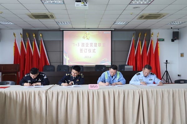 DS视讯·(中国)官方网站