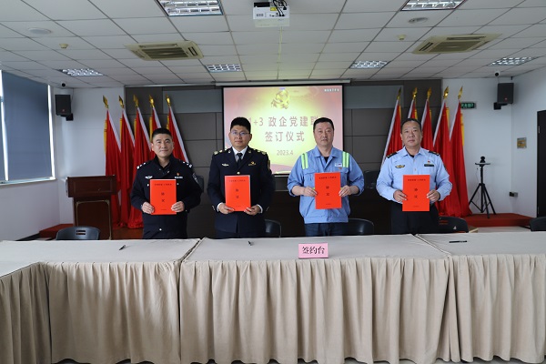 DS视讯·(中国)官方网站