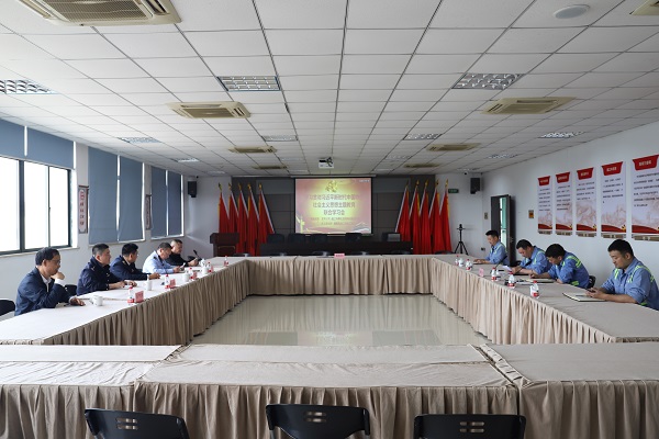 DS视讯·(中国)官方网站