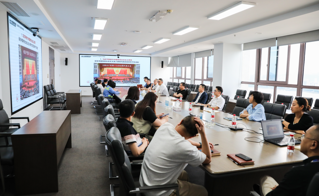 DS视讯·(中国)官方网站
