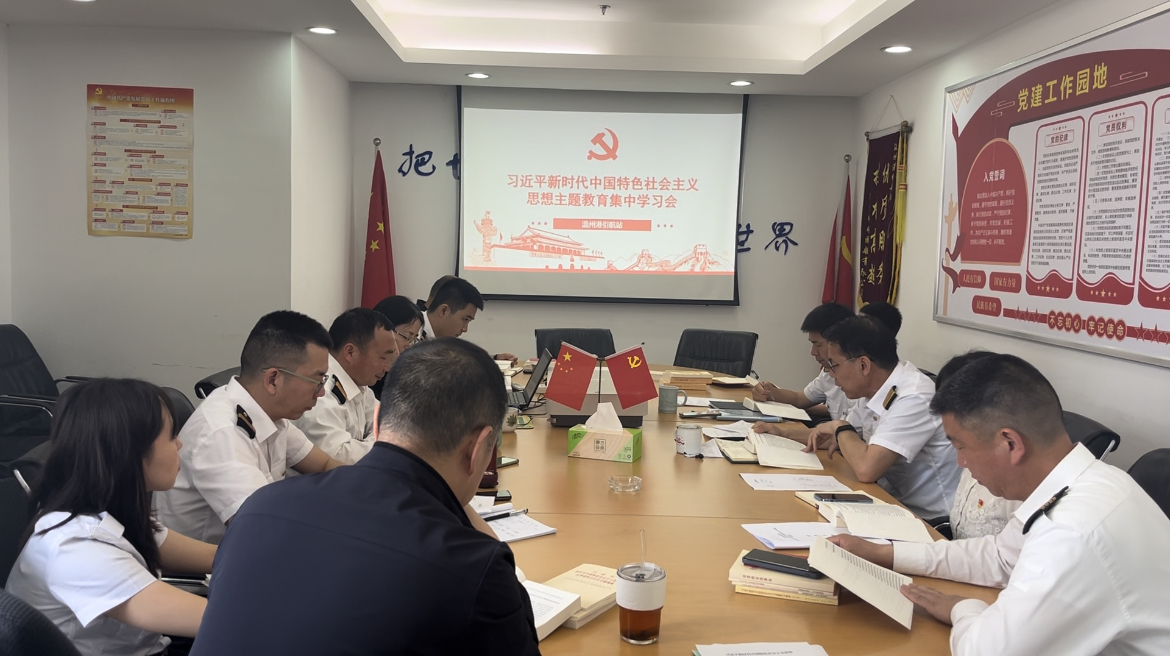 DS视讯·(中国)官方网站