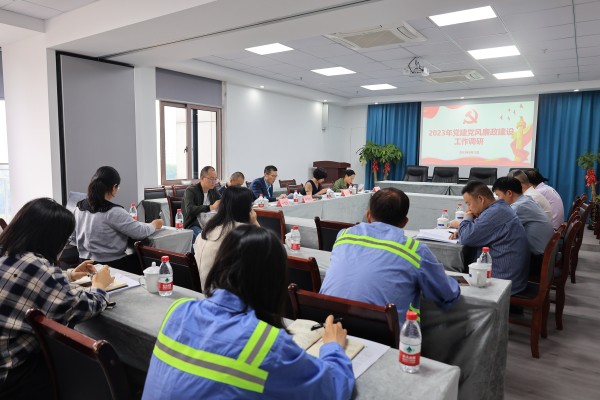 DS视讯·(中国)官方网站