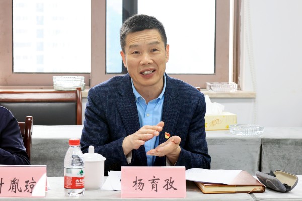 DS视讯·(中国)官方网站