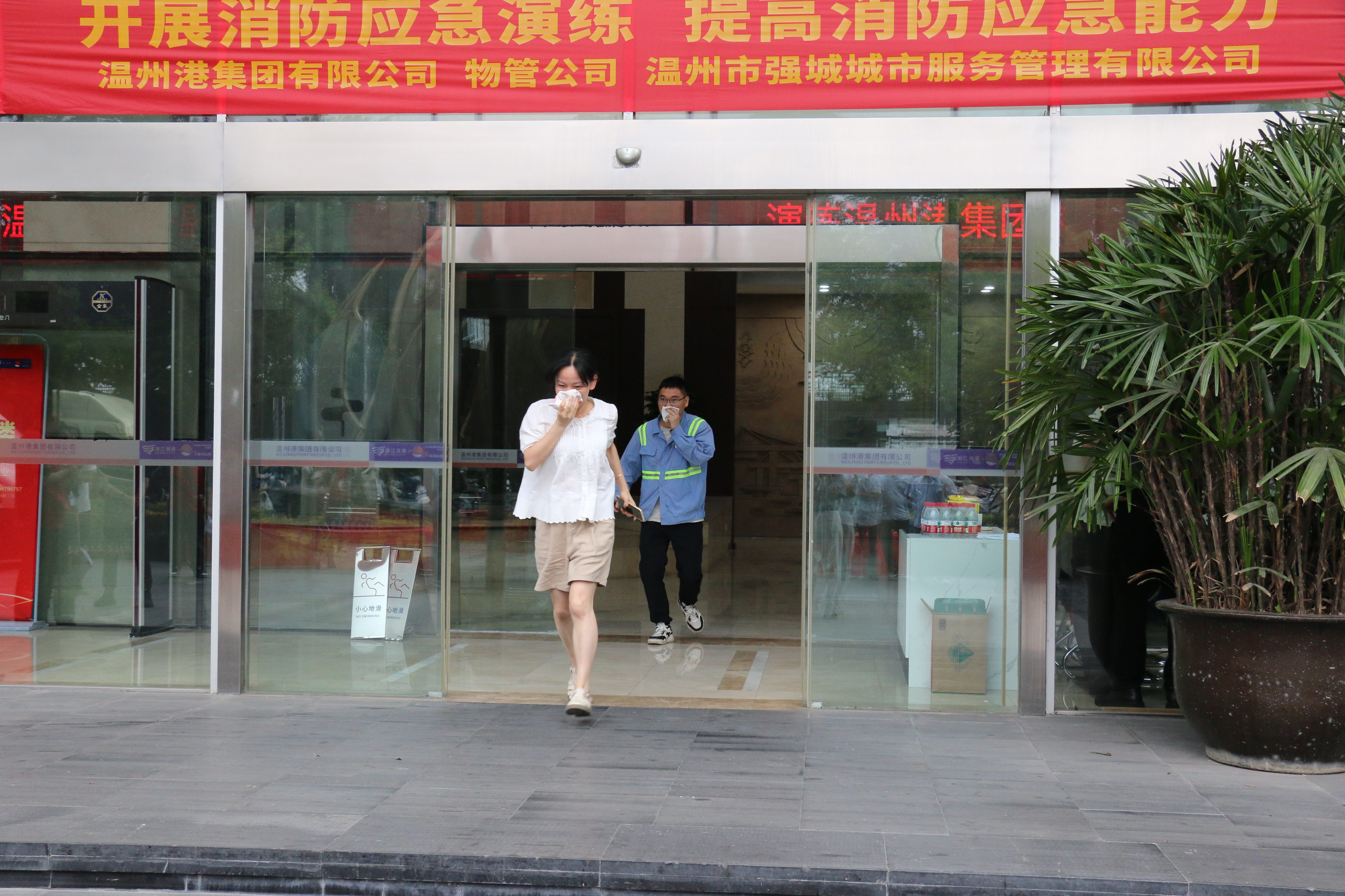 DS视讯·(中国)官方网站