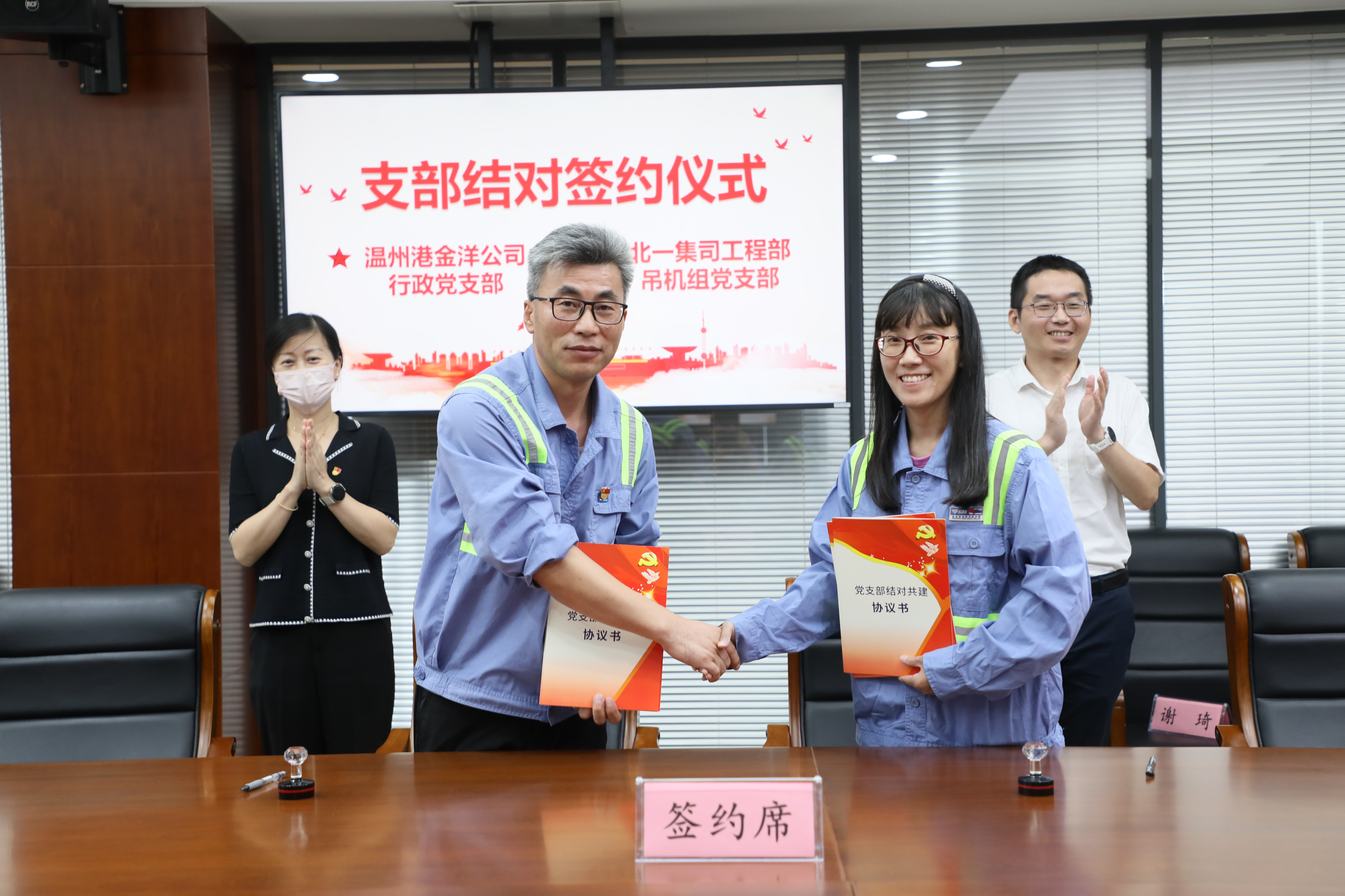 DS视讯·(中国)官方网站