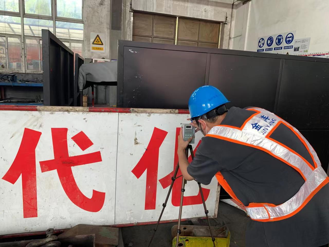 DS视讯·(中国)官方网站