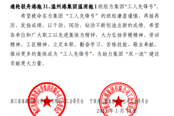 DS视讯·(中国)官方网站