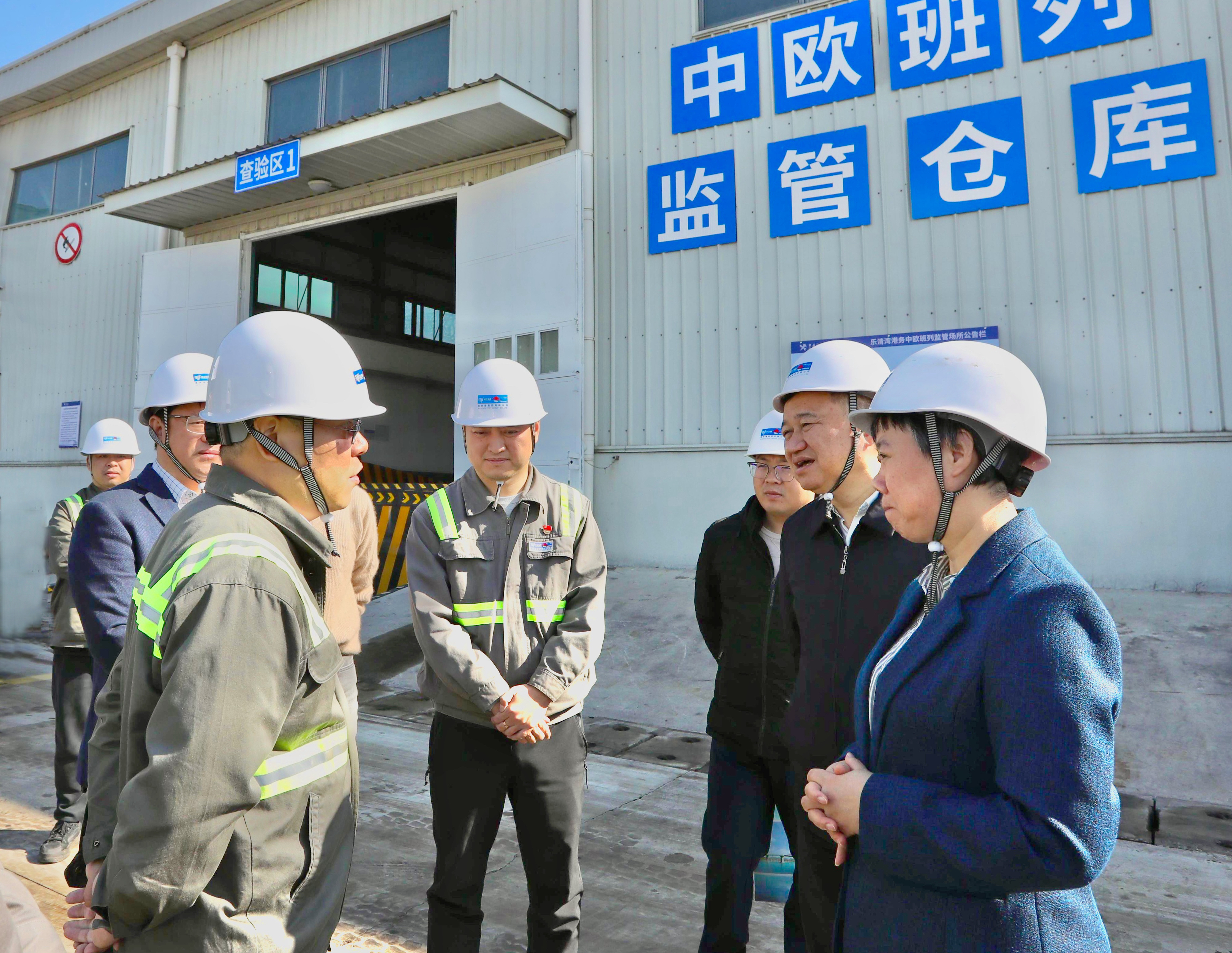 DS视讯·(中国)官方网站