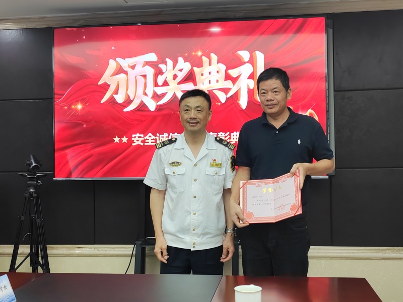 DS视讯·(中国)官方网站