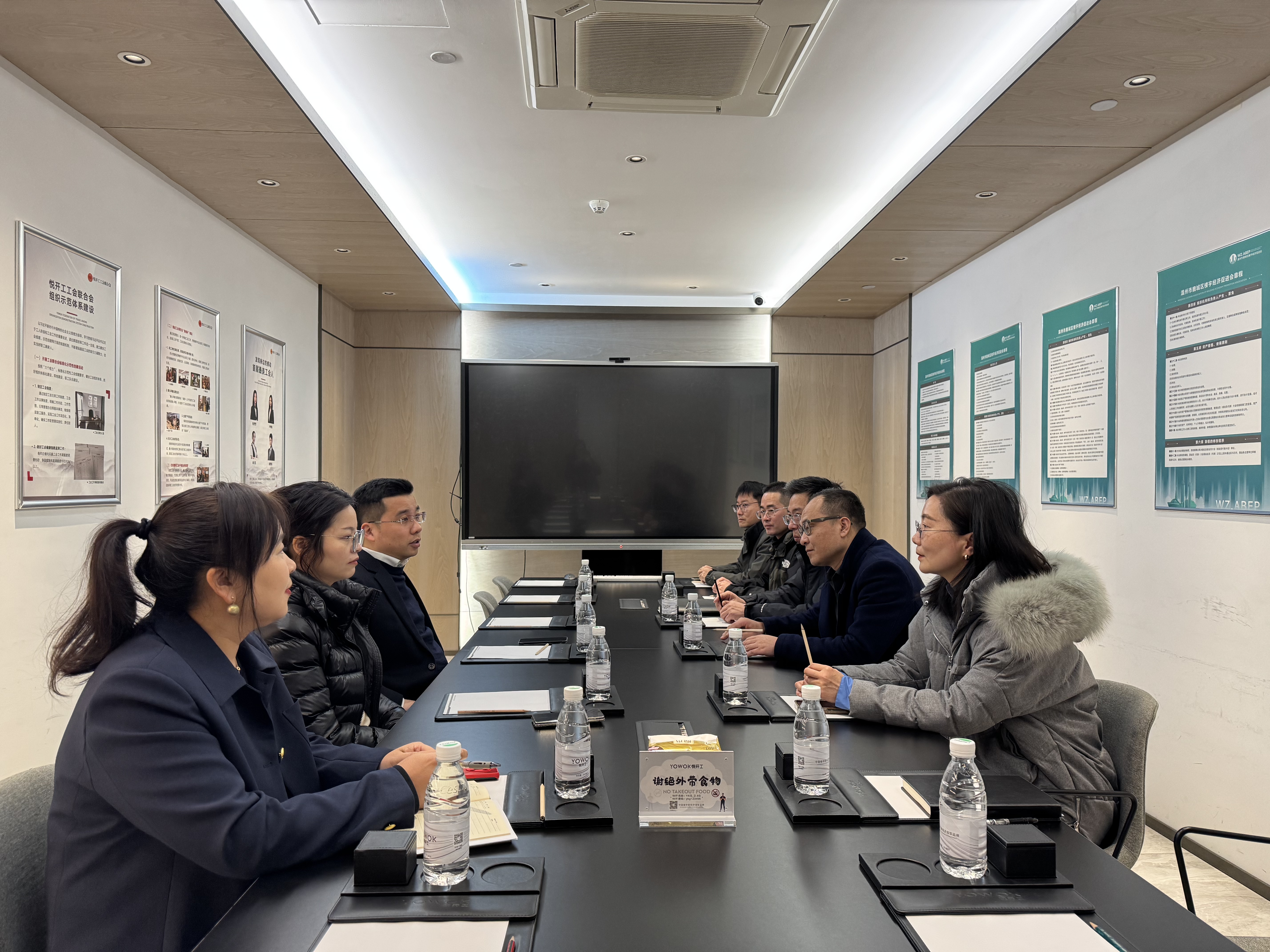 DS视讯·(中国)官方网站