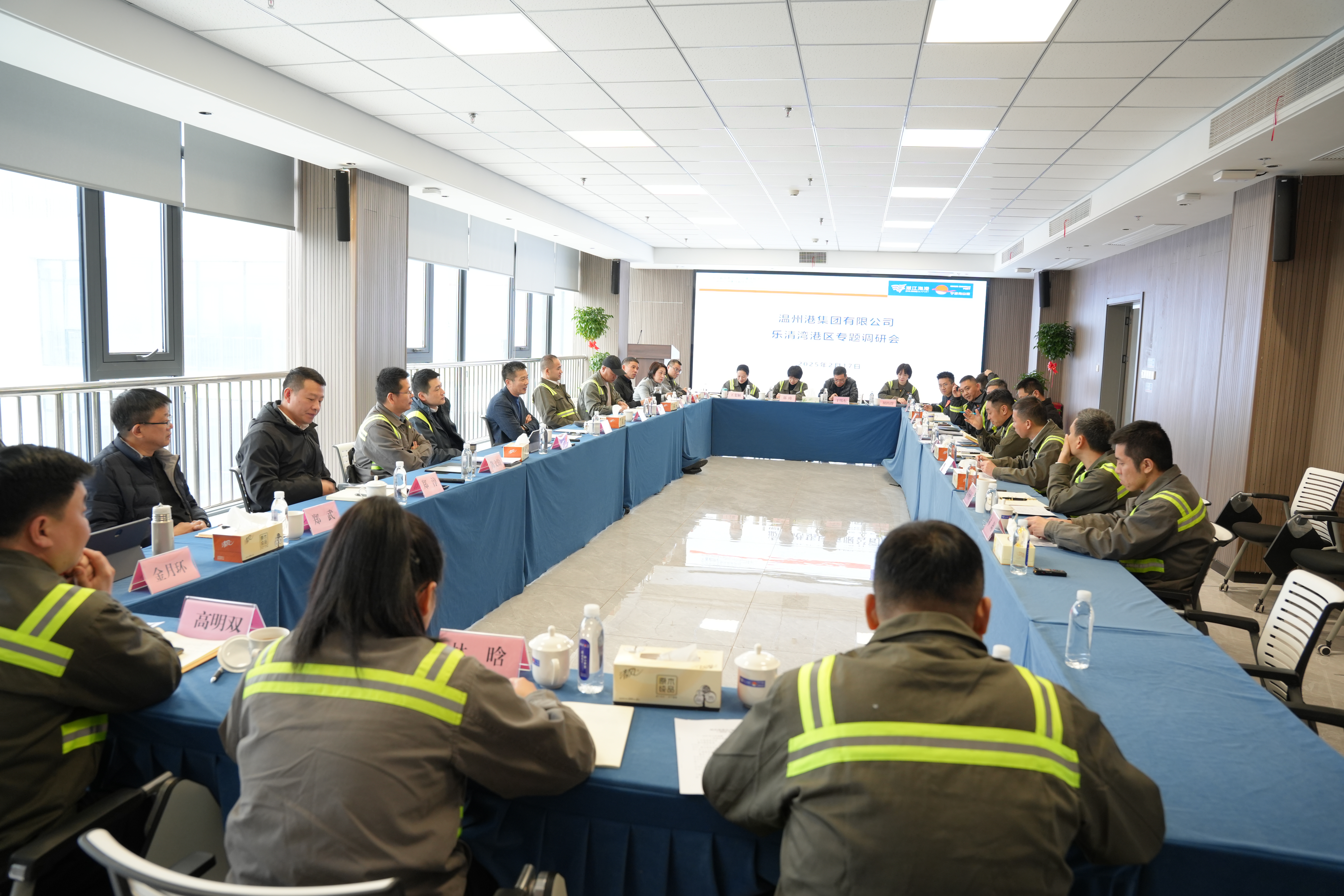 DS视讯·(中国)官方网站