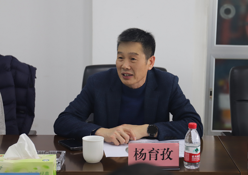 DS视讯·(中国)官方网站