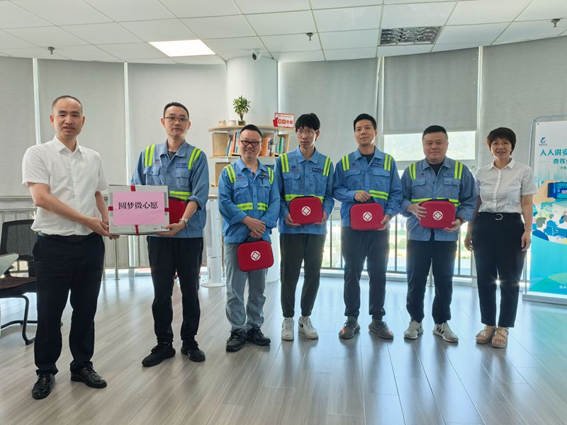 DS视讯·(中国)官方网站